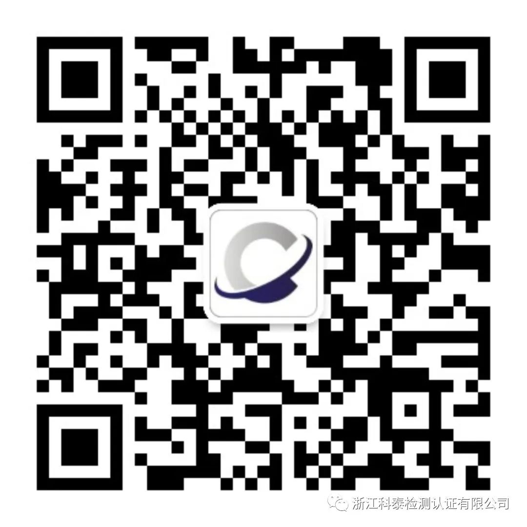 WeChat QR Code