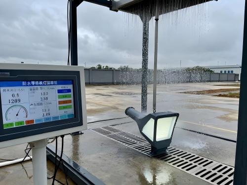 Outdoor Lighting Testing Case